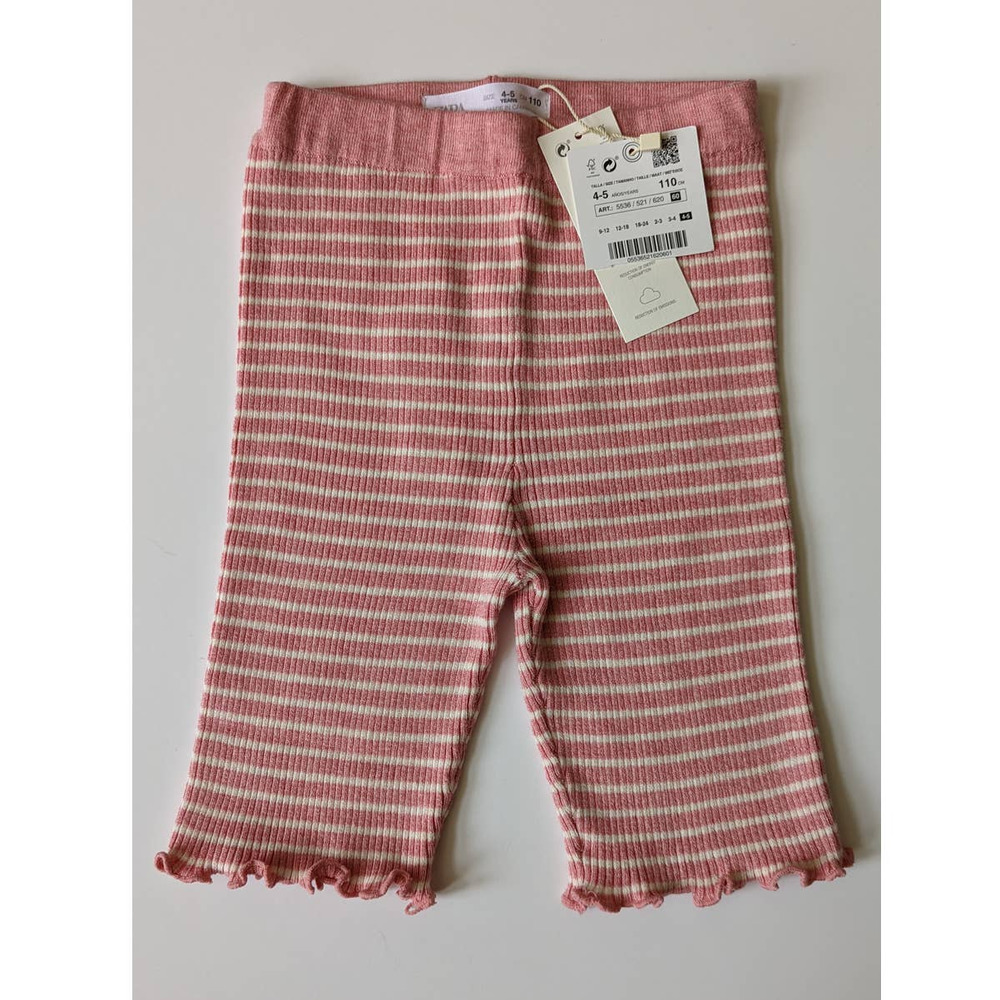 NWT Zara Soft Knit Shorts
